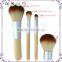 Portable 4 Pcs Bamboo Handle Cosmetic Makeup Brush Set Cosmetic Kit Wholesale