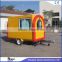 Shanghai 2017 JX-FR280H CE ISO9001qualified mobile food trailer