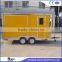 JX-FS400D High-quality Shanghai Jiexian Good Finishing Outdoor Mobile Food Truck