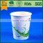 Coffee Paper Cup Designs Pla Laminated Biodegradable Paper Cup