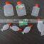 Disposable soy sauce bottle, fish shape soy sauce bottle