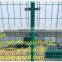 Double wire edges fence