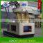 Sawdust and Biomass Wood Granulation Machine