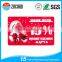Custom Printing Cr80 Plastic Pvc Gift Card
