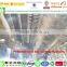XGC waste water treatment rotary mechanical grille machine