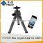 Wholesale Mini Smart Phone Tripod
