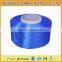 Bright Trilobal PP Hollow Yarn FDY for Weaving