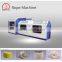 High Efficent Coir Rope Making Machine M :0086 15163879588 email:alice@ropeking.com