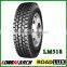 Roadlux Truck Tire 295 75R22.5 for Sale With Quality Guarantee
