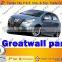 greatwall spareparts