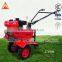 Hot sale truffle cultivator
