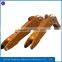 Universal Excavator Arm and Boom