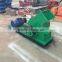 Small Stone Hammer Mill Crusher, Coal Hammer Crusher Machine Price List From China