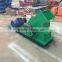 Small stone hammer mill crusher, coal hammer crusher machine price list from China