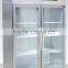 MI-B1000 Series Laboratory Incubator - Bluestone Ltd.