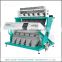 Hot Pepper Seeds color sorting machine,coffee bean color sorter
