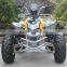 125cc Beach Buggy Quad Copter ATA125-H