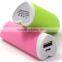 shenzhen cheap 18650 heart shape power bank 1200mAh to 2600mAh