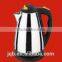 Wholesale High Quality 0.8L 1.0L stainless steel electric tea kettle