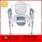 Lightweight Economy Folding Commode Chair Portable Toilet with Pan H0200