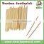 Wood toothpick for party