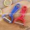 Factory wholesale colorful PP handle stainless steel wave blade multifunctional peeler