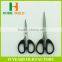 Factory price HB-S210 Stainless Steel Household Scissors For Sell