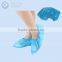 CE certificate disposable PP waterproof shoe cover for hospital