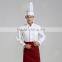 Restaurant Hotel Waiter Design Server Hotel Uniform Wholesale