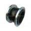 rubber joint