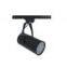 12W LED Track Lamp