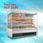 Integration Unit Open Chiller Display 3000*950*1980 For Supemarket