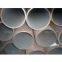 ASTM carbon steel seamless pipes