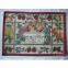 jacquard rug, tapestry doormat
