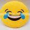 PP Cotton Plush Emoji Pillows Travel Pillow Toy