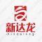 Xindalong Metal Products Co. LTD.