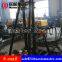 KHYD75 3KW Electric Motor Rock Drilling Rig