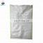 China suppliers raw material woven PP bag