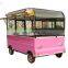 Hamburg trolley food cart with wheels/breakfast food cart for sale