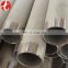Helical submerged arc welded pipe