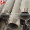 Helical submerged arc welded pipe