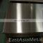 4 x 8 Alloy Aluminum Sheet/Plate 6061 T6 T3