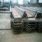 high quality  EN Standard Z Type hot rolled steel sheet pile from China Mill