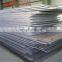 alloy tool steel D3 mild steel sheet