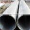 7075 aluminium tube price per kg