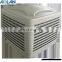 mini air conditioner for peltier cooler china evaporative air cooler