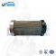 UTERS replace of PARKER    hydraulic oil  filter element G04396Q  accept custom