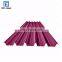 aisi carbon steel corrugated roofing colored sheet