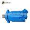 Low speed and large torque hydraulic motor BMT980