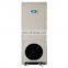 DJFT-1681E 7kg/h Air Cooler Machine  R134a Gas Compressor Dehumidificator Dehumidifier